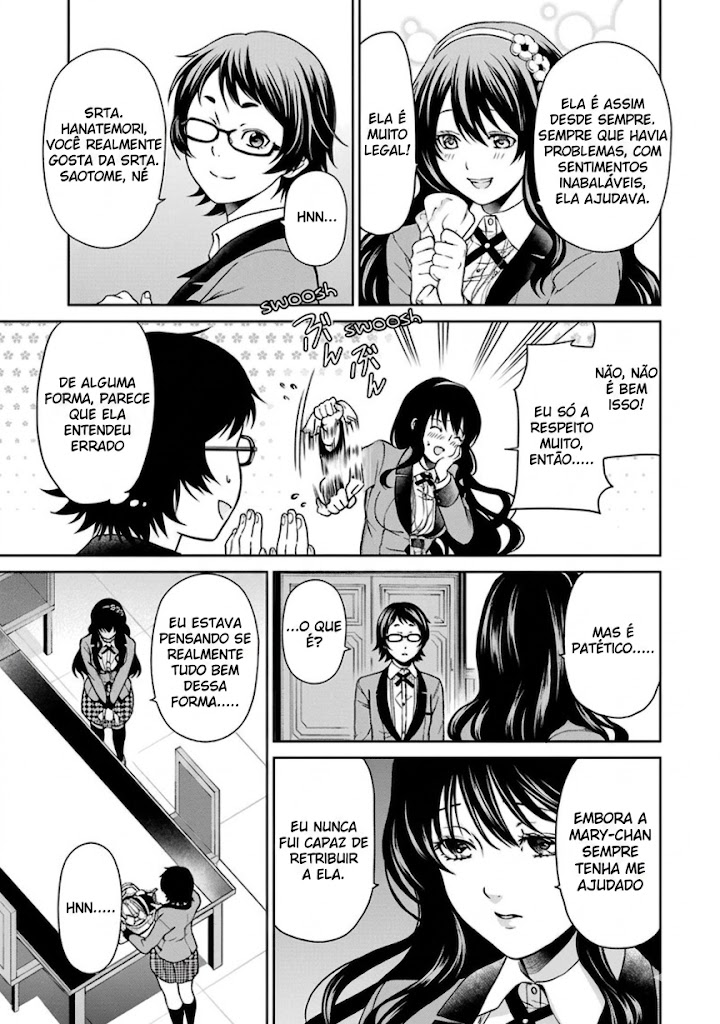 Kakegurui Twin A Garota Escolhida 第34页