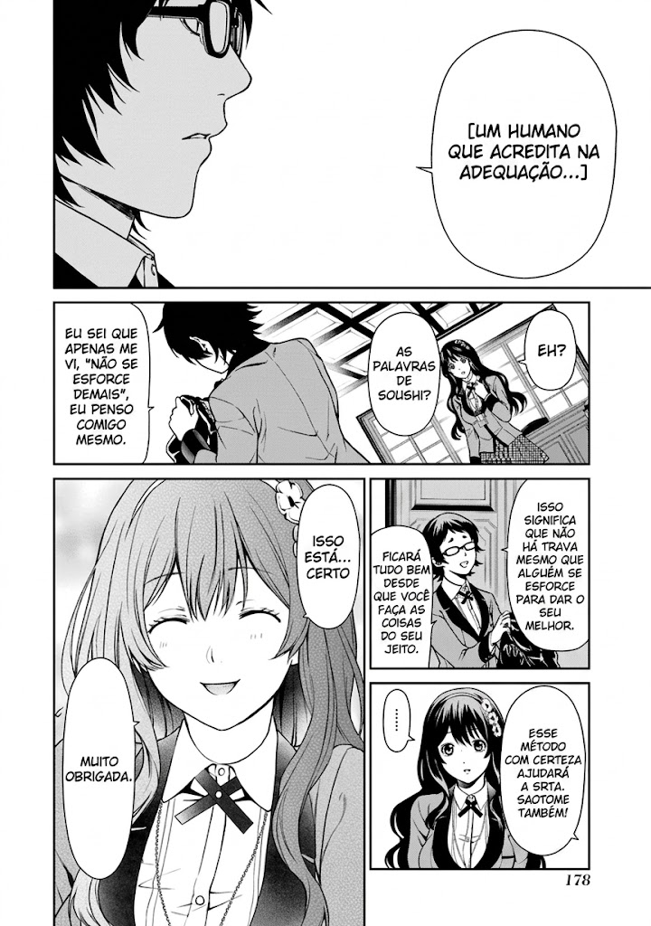 Kakegurui Twin A Garota Escolhida 第35页