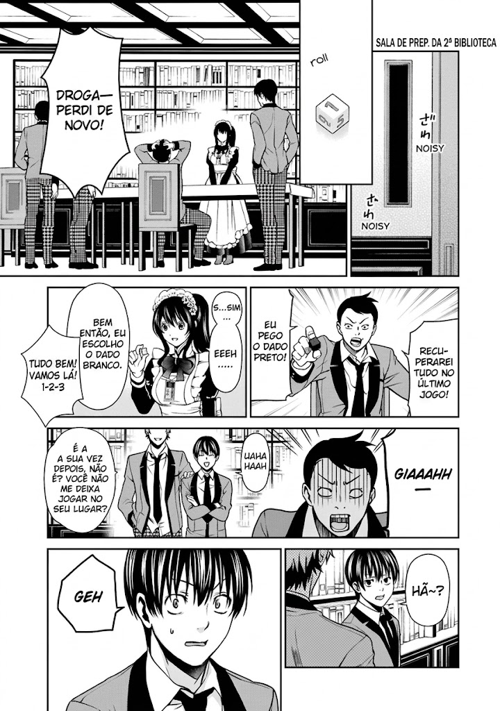 Kakegurui Twin A Garota Escolhida 第36页