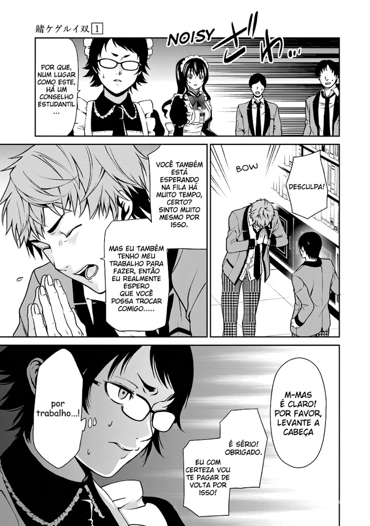 Kakegurui Twin A Garota Escolhida 第38页