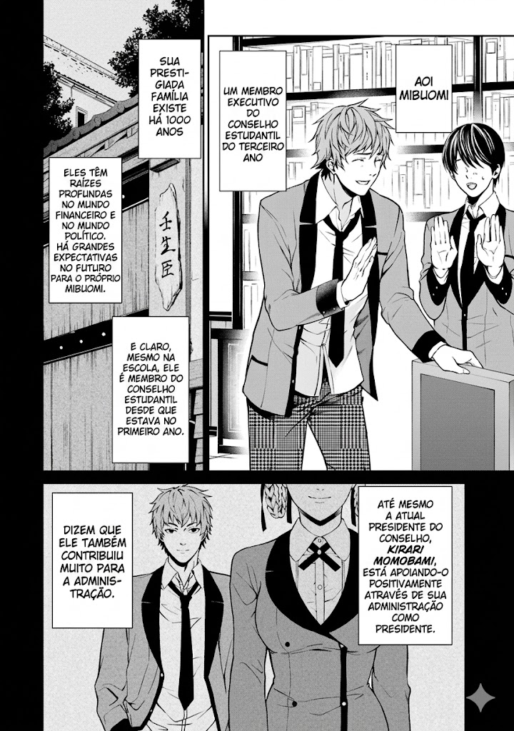 Kakegurui Twin A Garota Escolhida 第39页