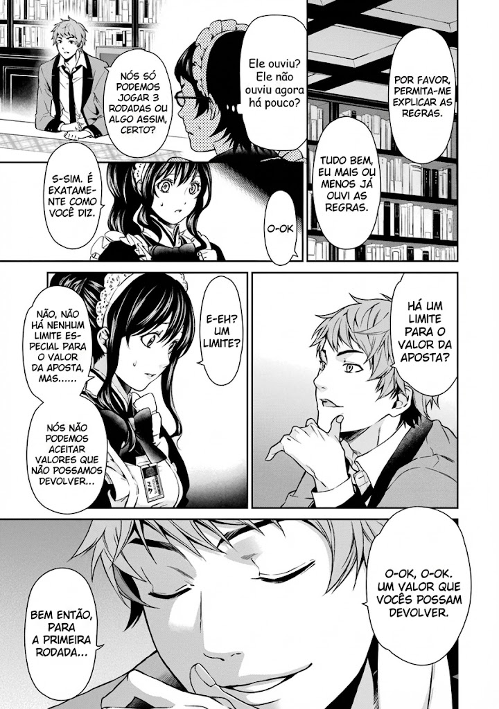 Kakegurui Twin A Garota Escolhida 第42页