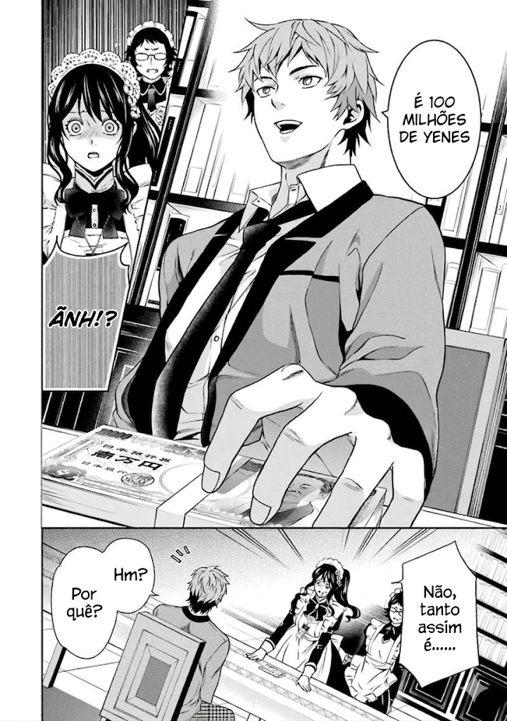 Kakegurui Twin A Garota Escolhida 第43页