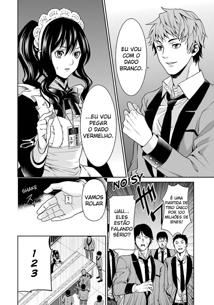 Kakegurui Twin A Garota Escolhida 第47页