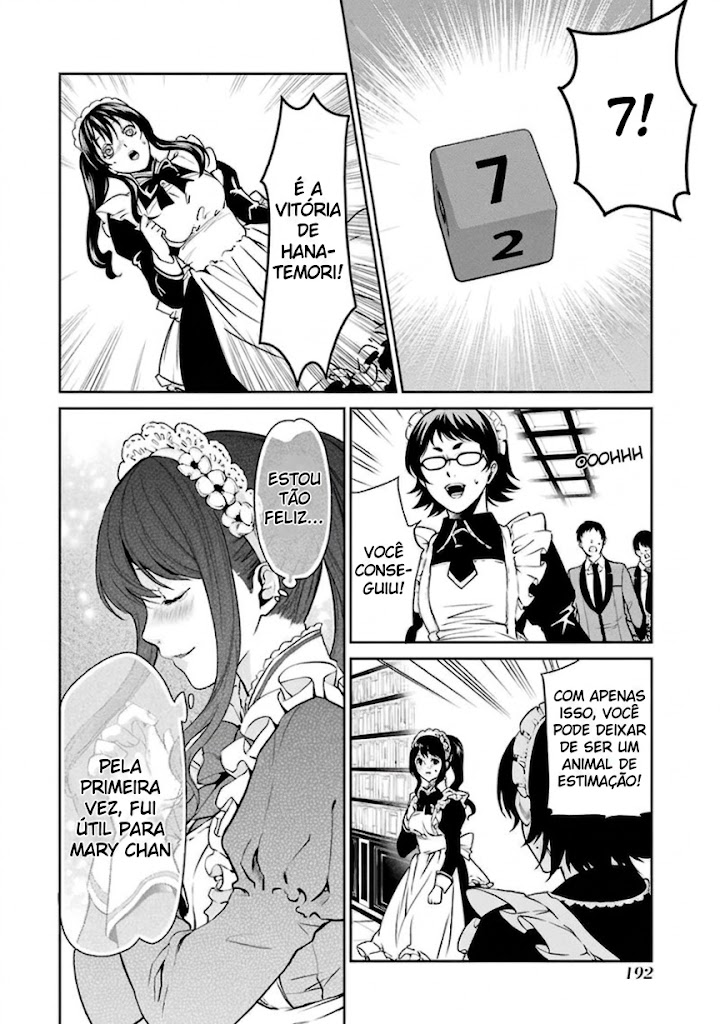 Kakegurui Twin A Garota Escolhida 第49页