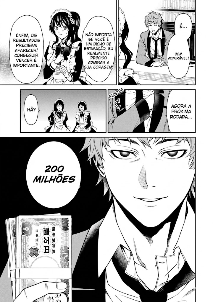 Kakegurui Twin A Garota Escolhida 第50页