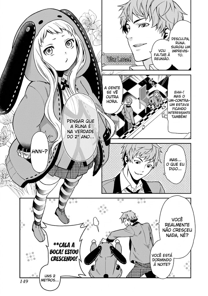 Kakegurui Twin A Garota Escolhida 第6页