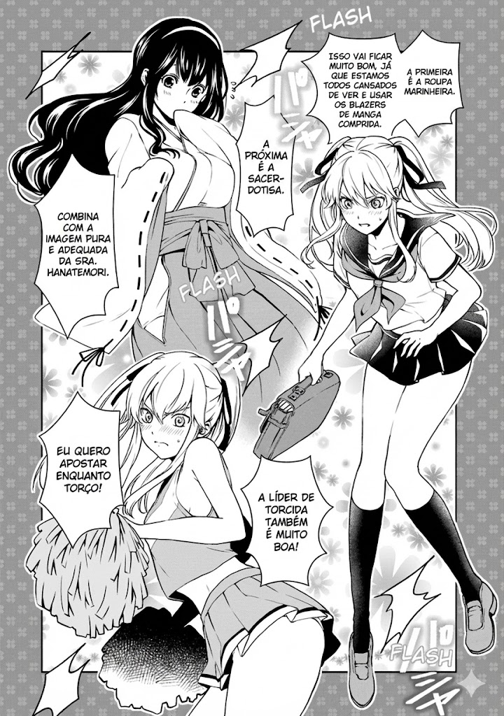 Kakegurui Twin A Garota Escolhida 第66页