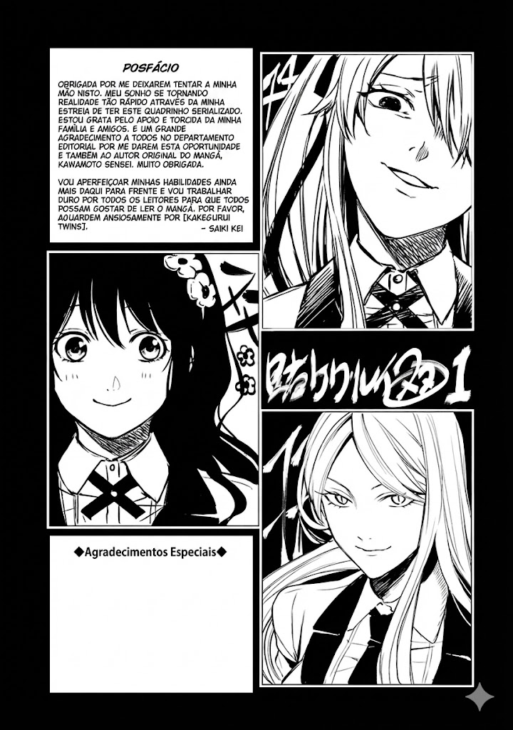 Kakegurui Twin A Garota Escolhida 第68页