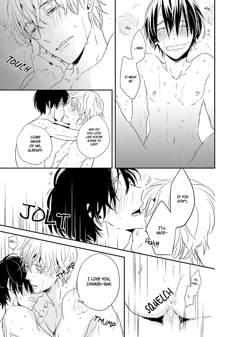 Kiss mo Dekinakatta & Extra 第27页