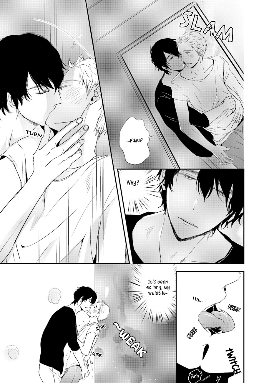 Kiss mo Dekinakatta & Extra 第33页