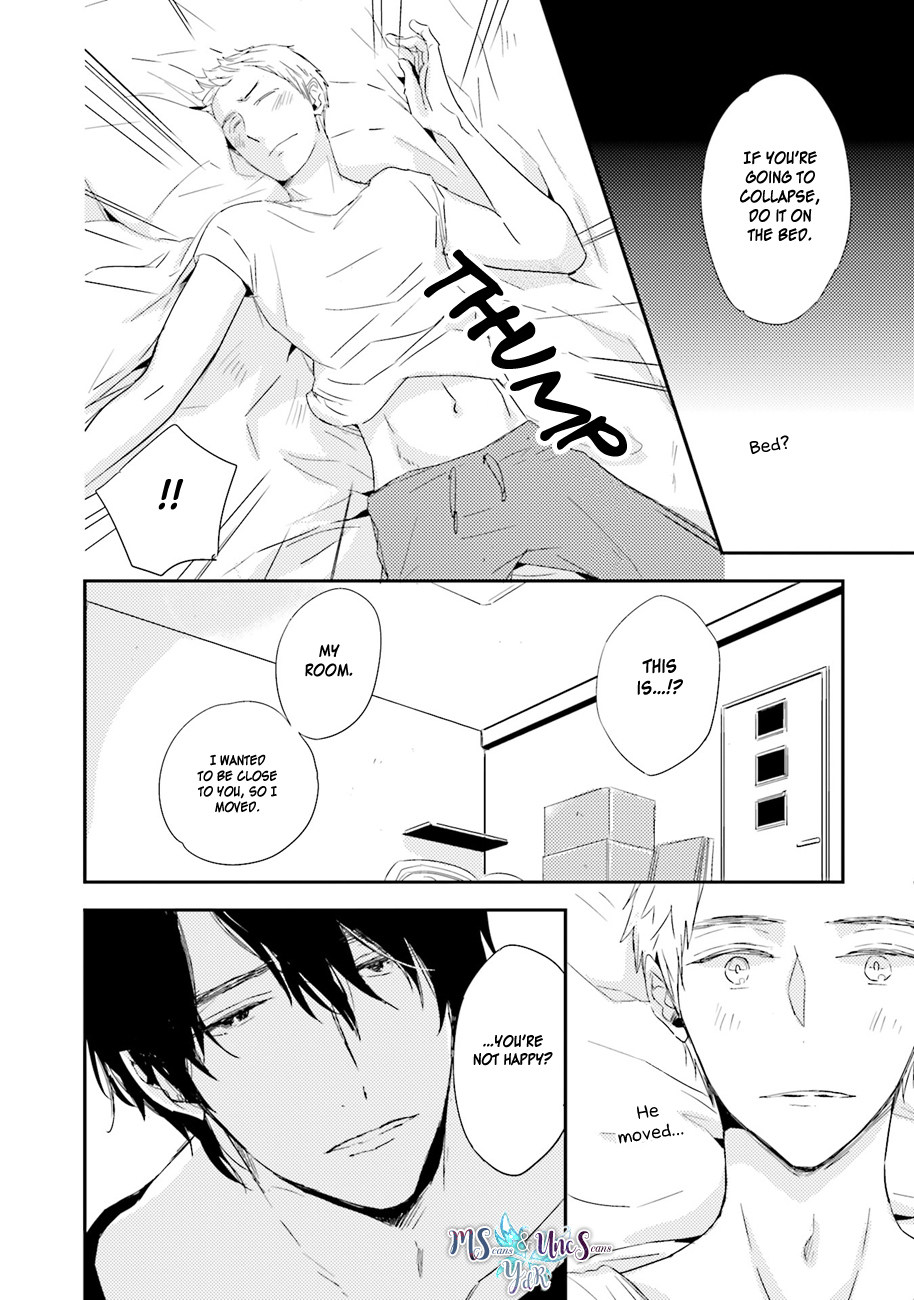 Kiss mo Dekinakatta & Extra 第34页