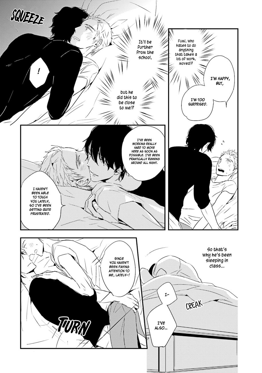 Kiss mo Dekinakatta & Extra 第35页