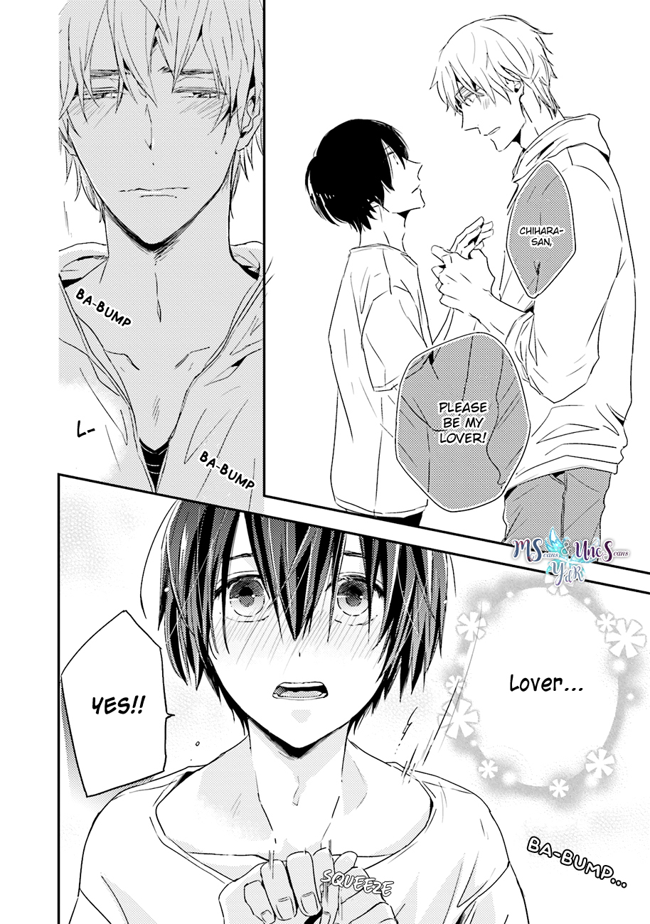 Kiss mo Dekinakatta & Extra 第10页