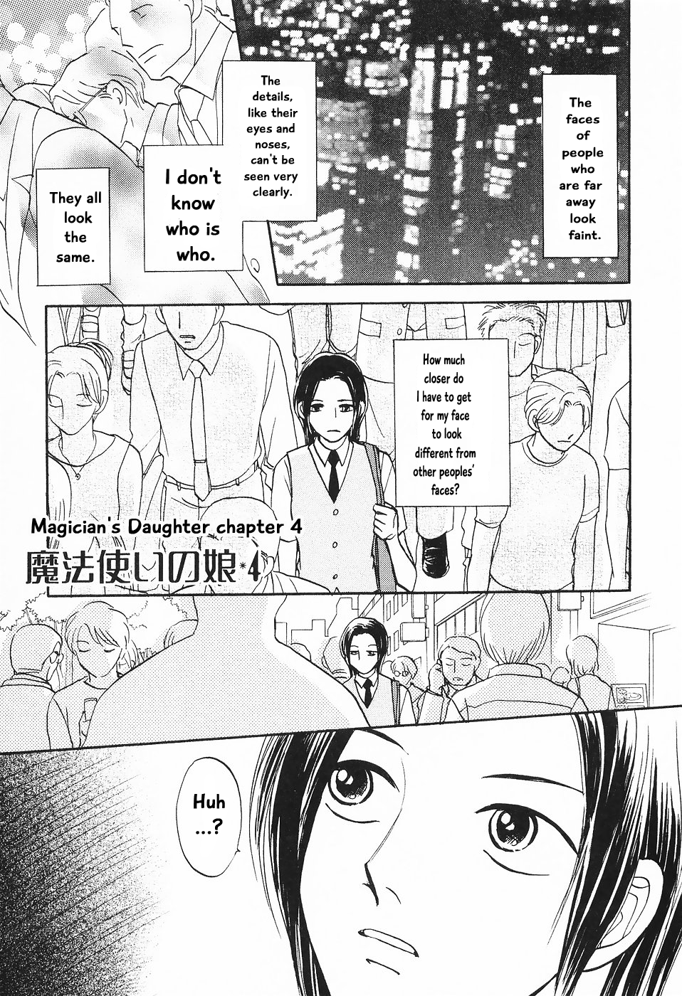 The Magician's Daughter Vol. 1 Ch. 4 第2页