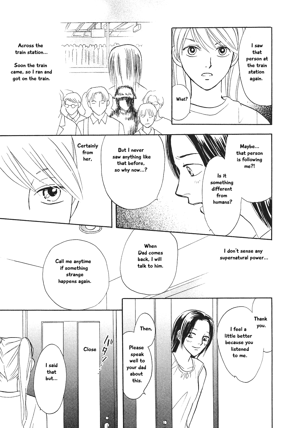 The Magician's Daughter Vol. 1 Ch. 4 第12页