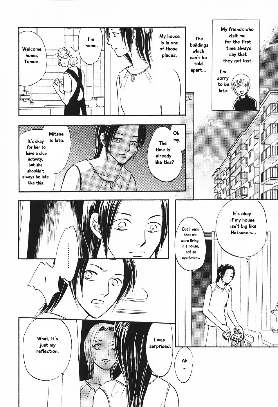 The Magician's Daughter Vol. 1 Ch. 4 第15页