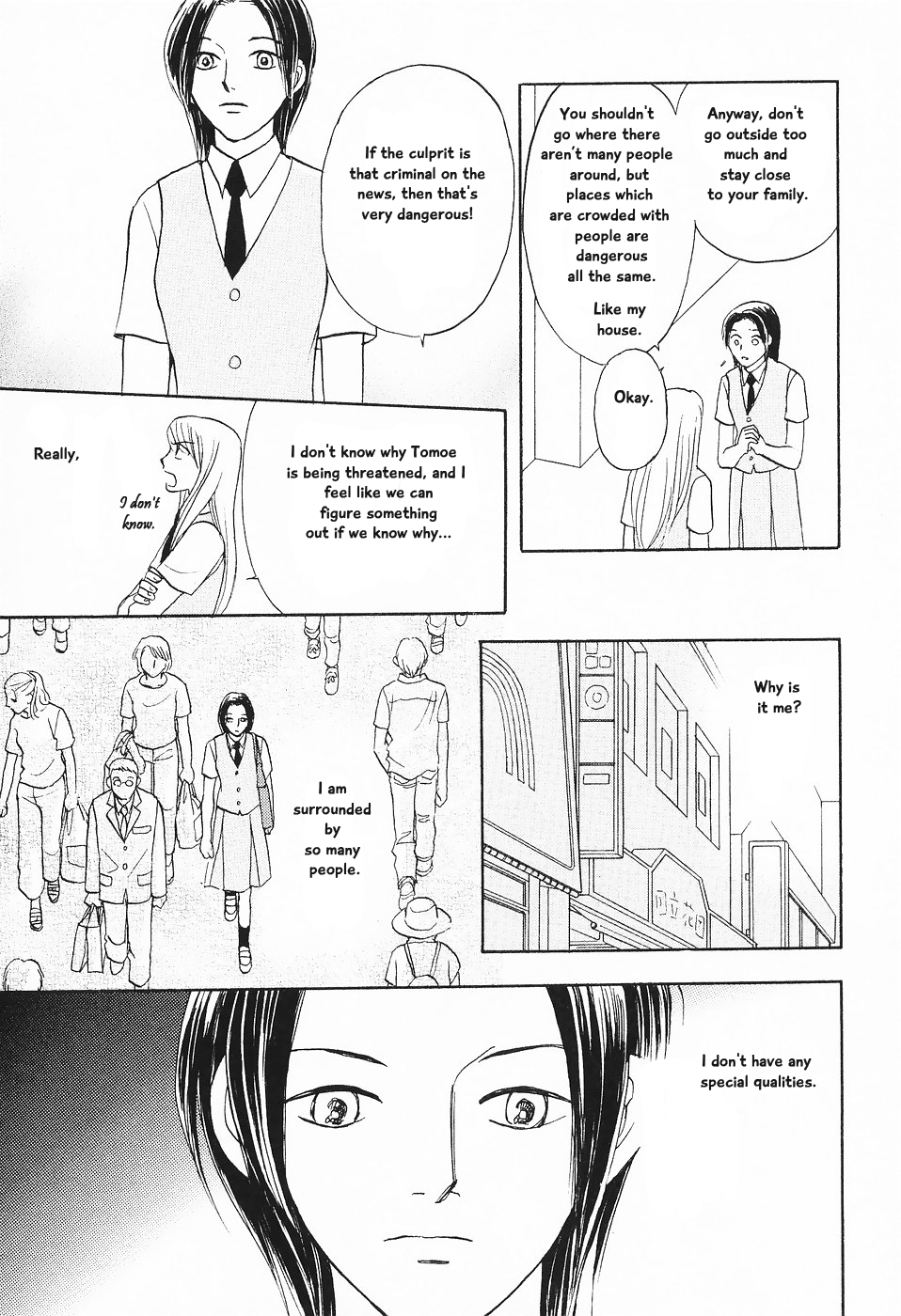 The Magician's Daughter Vol. 1 Ch. 4 第26页