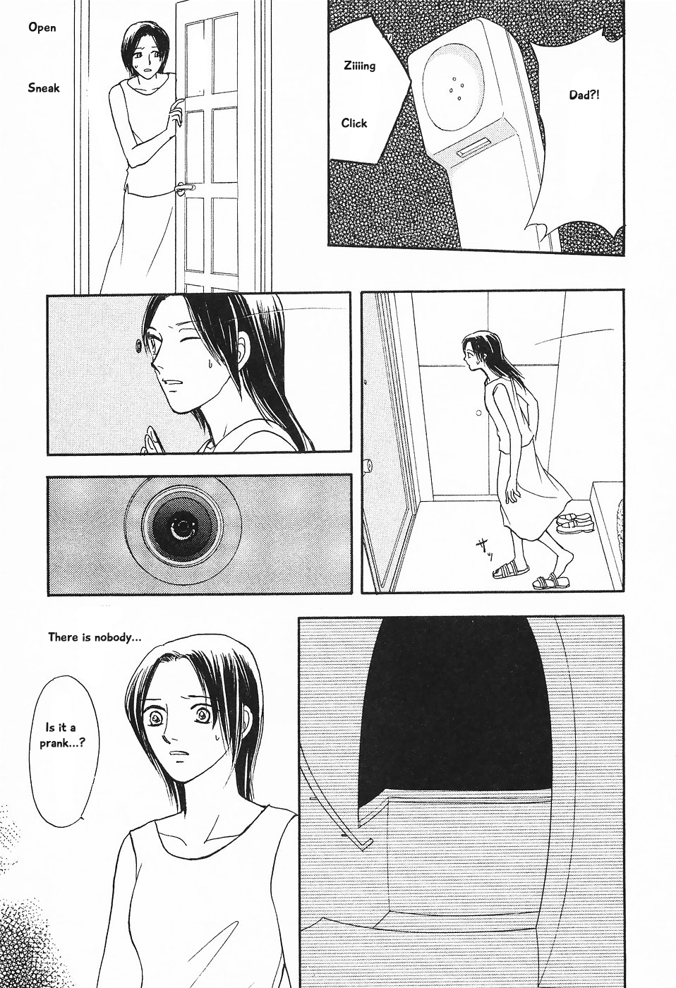 The Magician's Daughter Vol. 1 Ch. 4 第32页