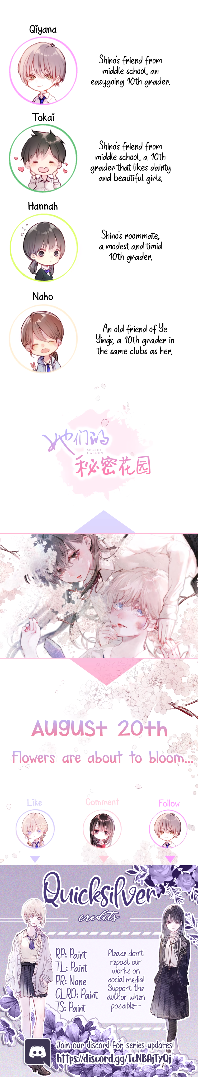 Hisokana Hana Emi Blossoming Flowers 第4页