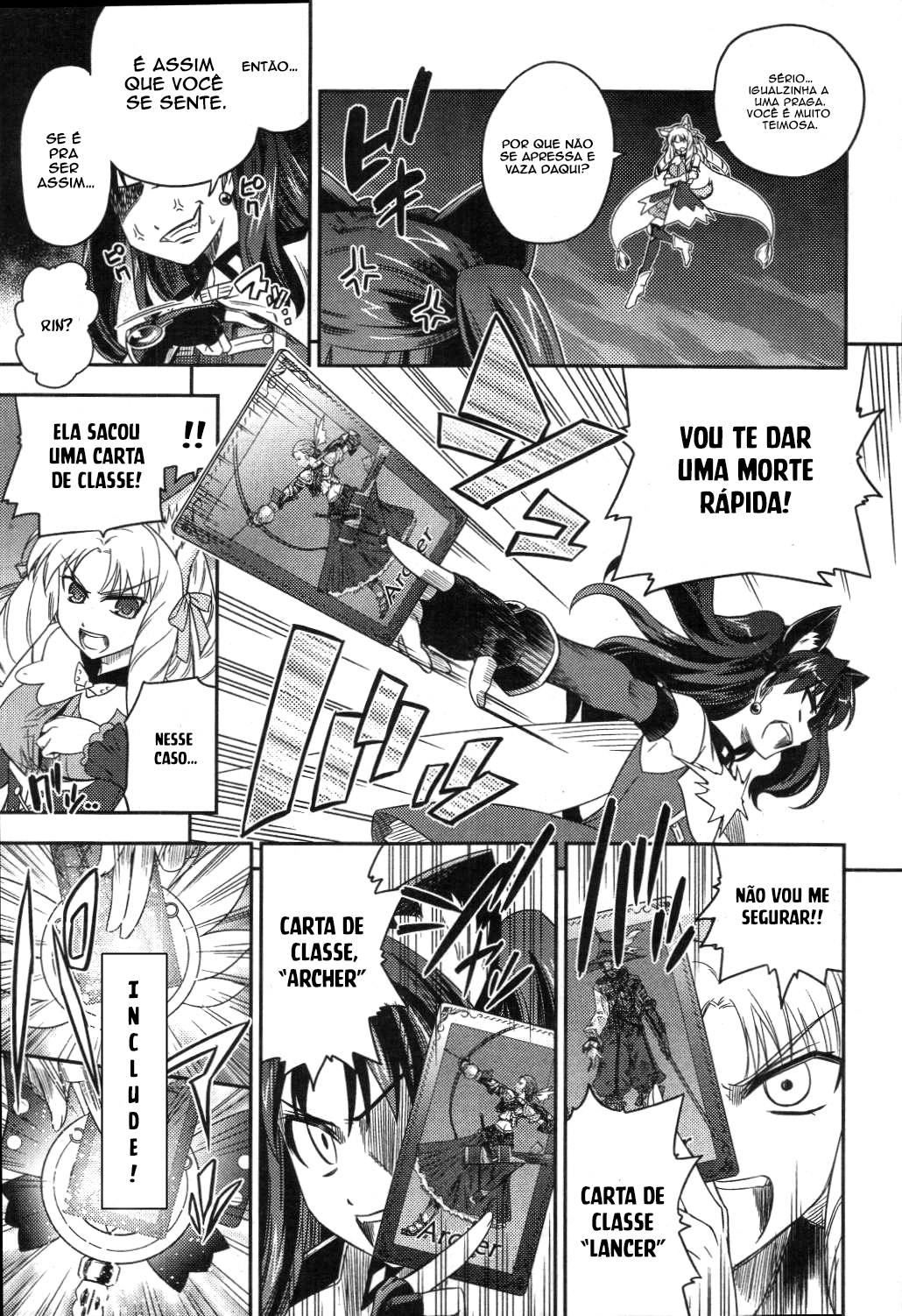 Fate/kaleid liner PRISMA☆ILLYA Vol. 1 Ch. 1 第13页