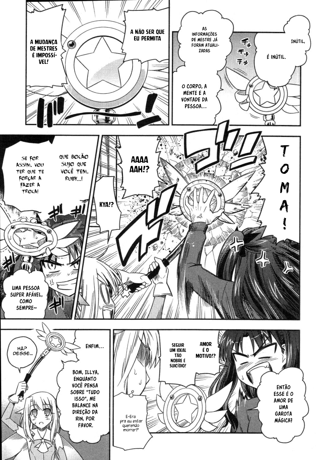 Fate/kaleid liner PRISMA☆ILLYA Vol. 1 Ch. 1 第30页