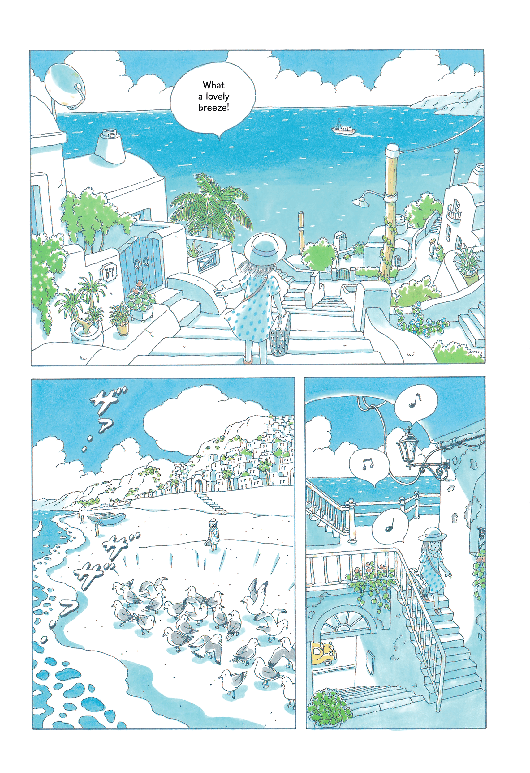 Soda Water of August 第6页