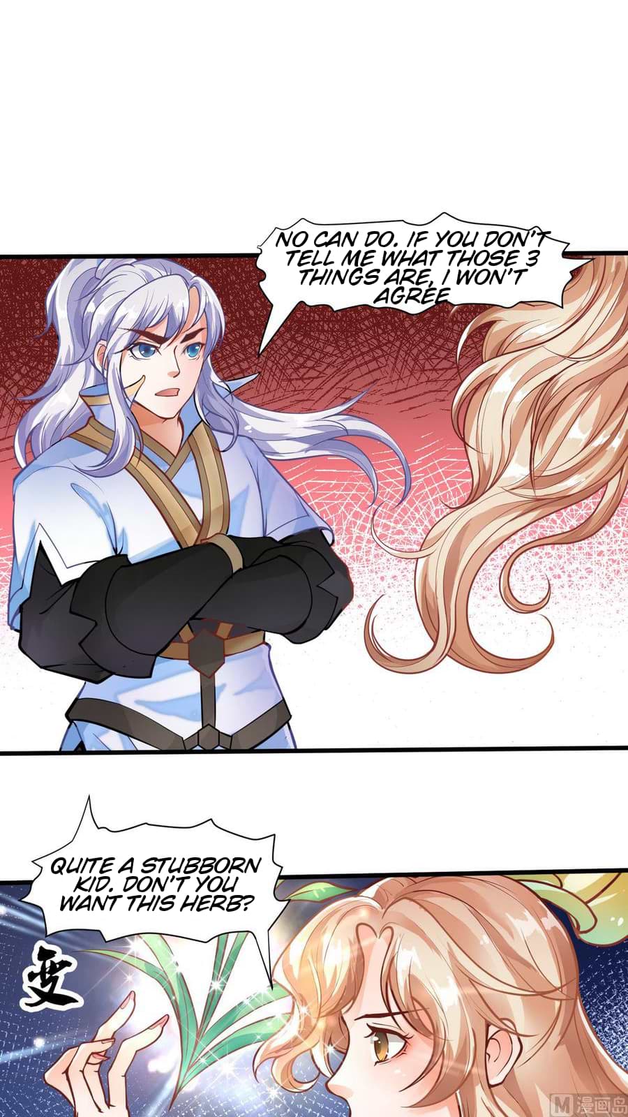 King of the Gods Ch. 6 第2页