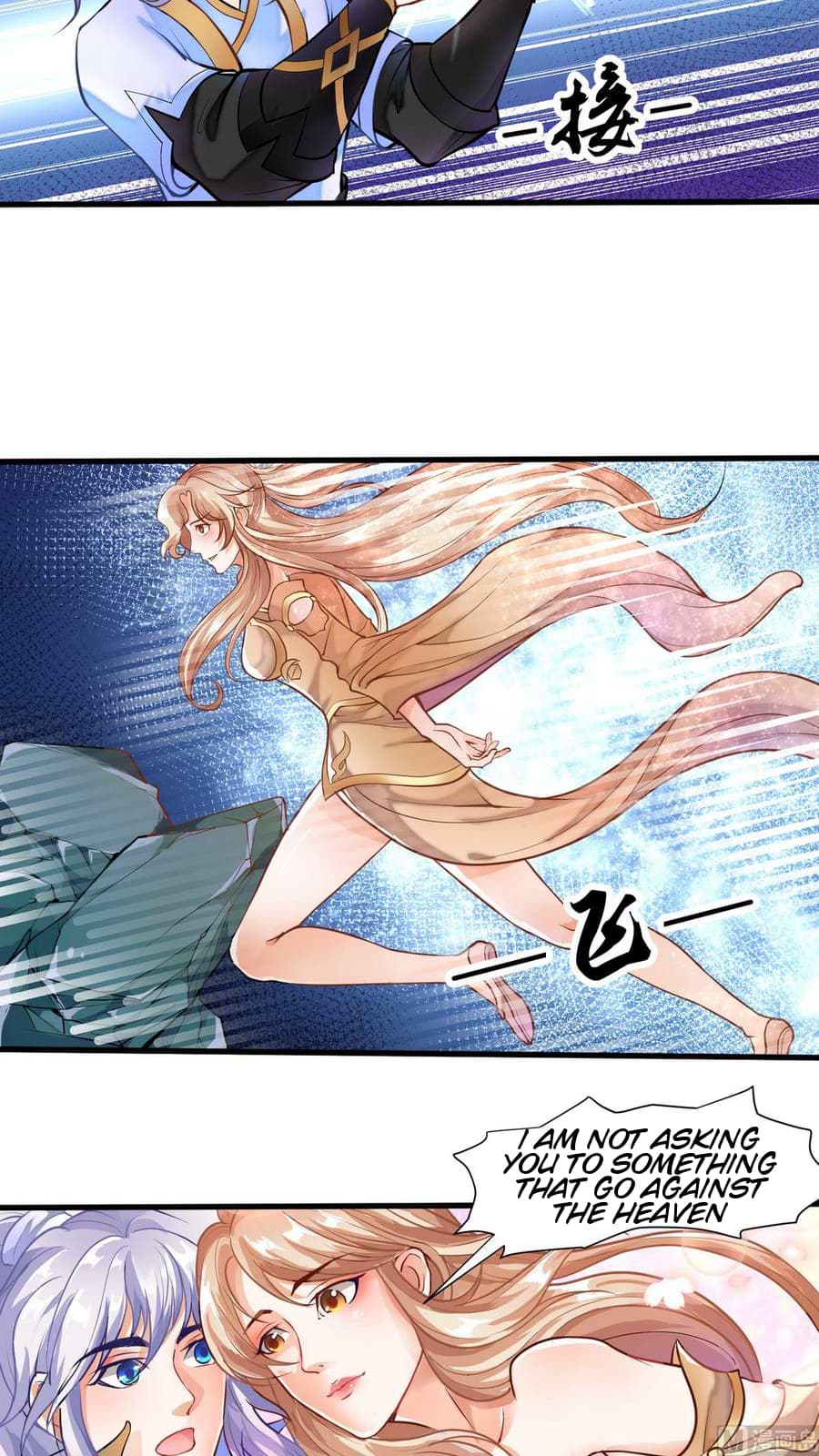 King of the Gods Ch. 6 第4页