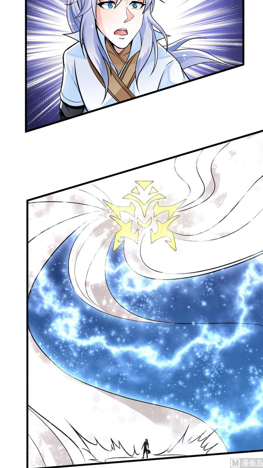 King of the Gods Ch. 6 第9页