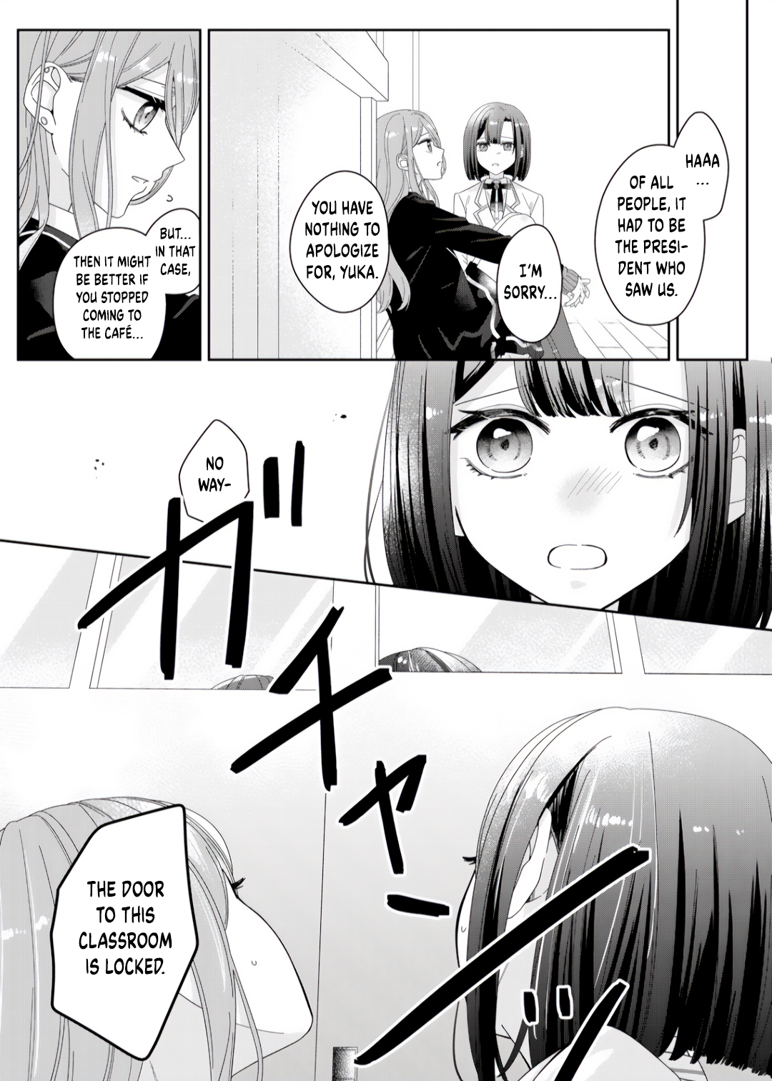 Kimi Meku Yoru ni Kogarete Vol. 1 Ch. 4 第11页