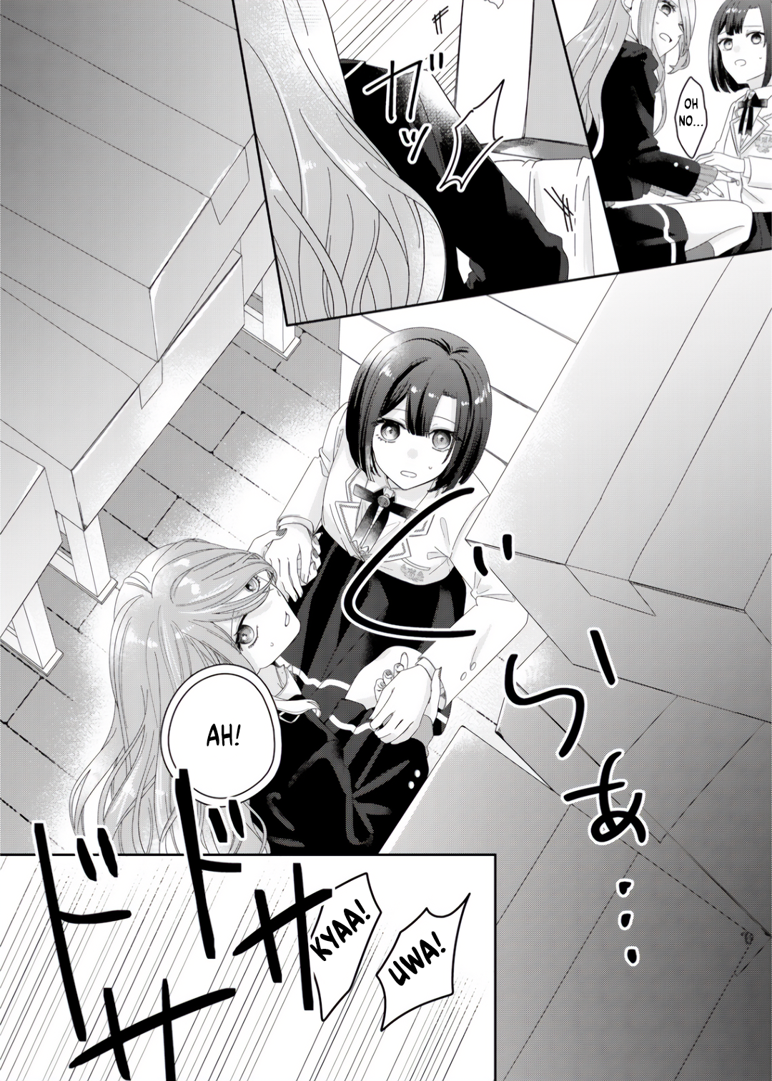 Kimi Meku Yoru ni Kogarete Vol. 1 Ch. 4 第19页