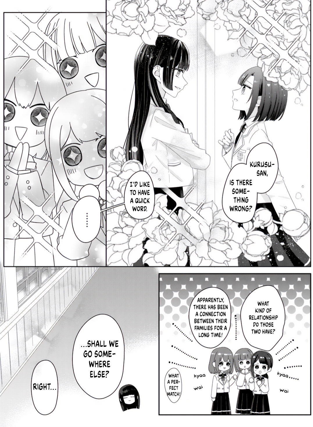 Kimi Meku Yoru ni Kogarete Vol. 1 Ch. 4 第3页
