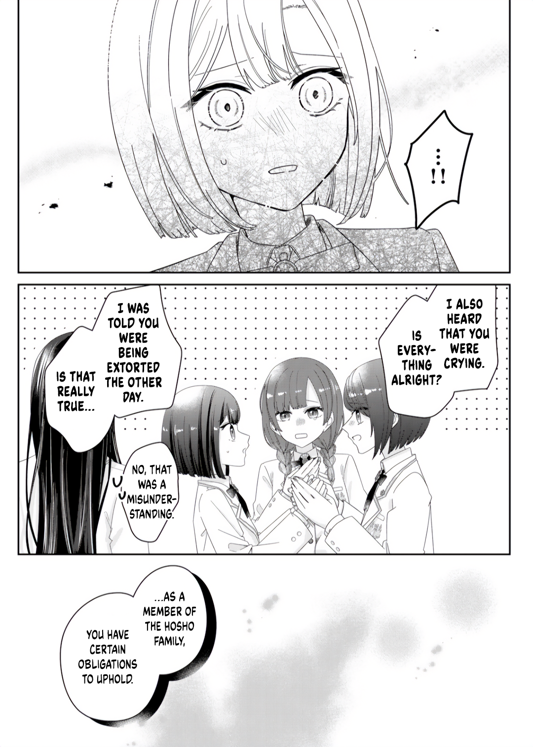 Kimi Meku Yoru ni Kogarete Vol. 1 Ch. 4 第5页