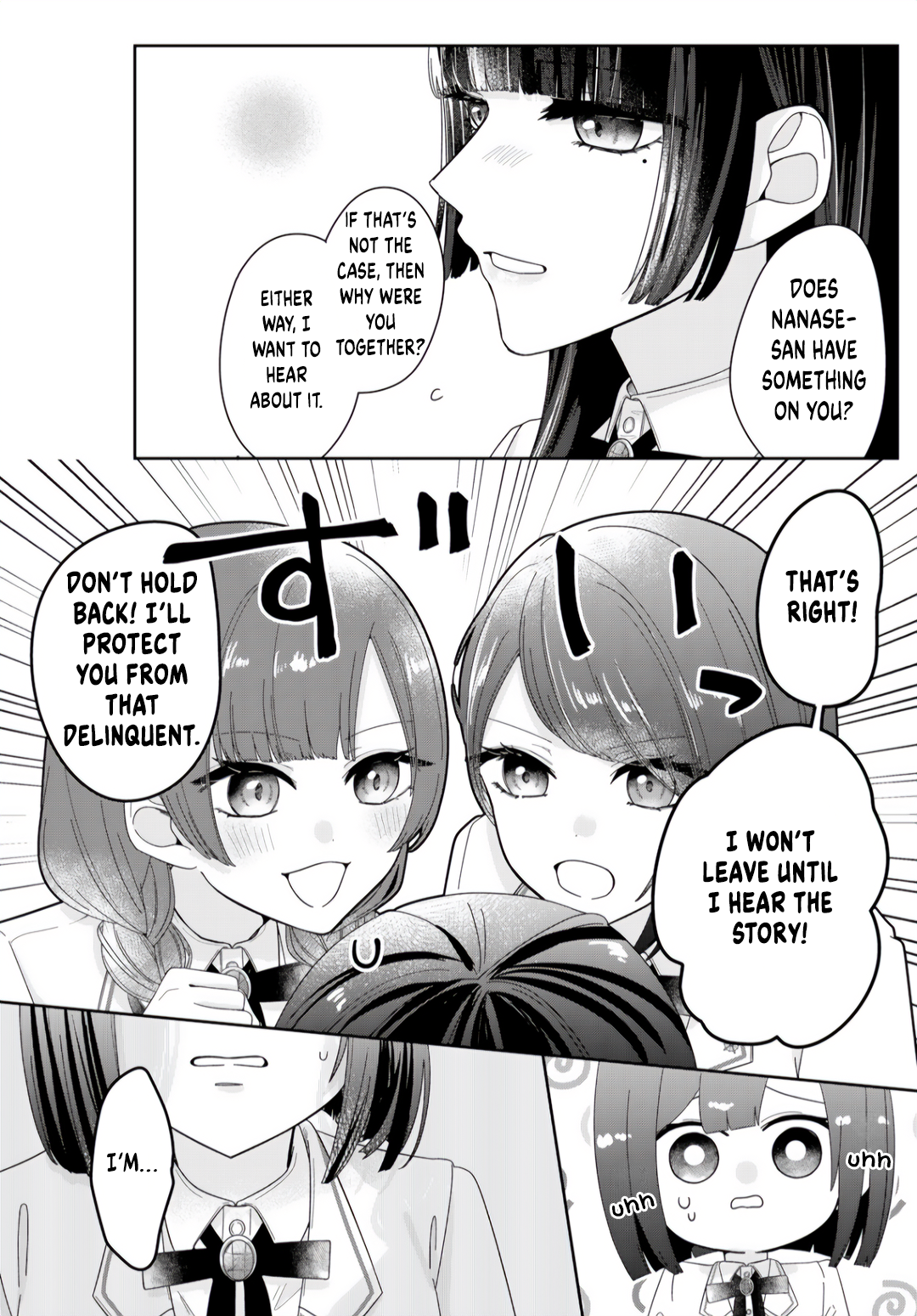 Kimi Meku Yoru ni Kogarete Vol. 1 Ch. 4 第6页