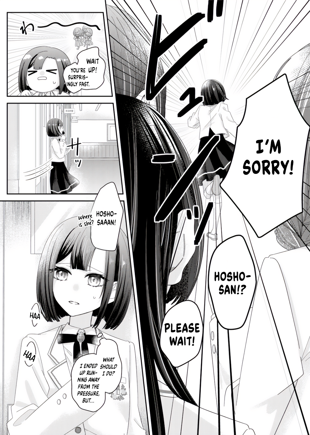 Kimi Meku Yoru ni Kogarete Vol. 1 Ch. 4 第7页
