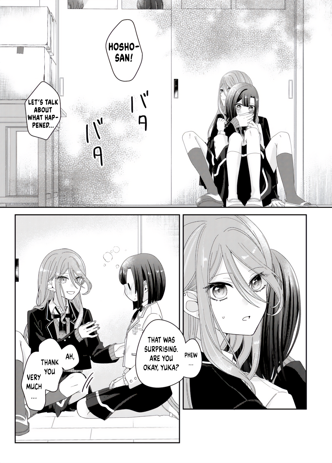 Kimi Meku Yoru ni Kogarete Vol. 1 Ch. 4 第9页