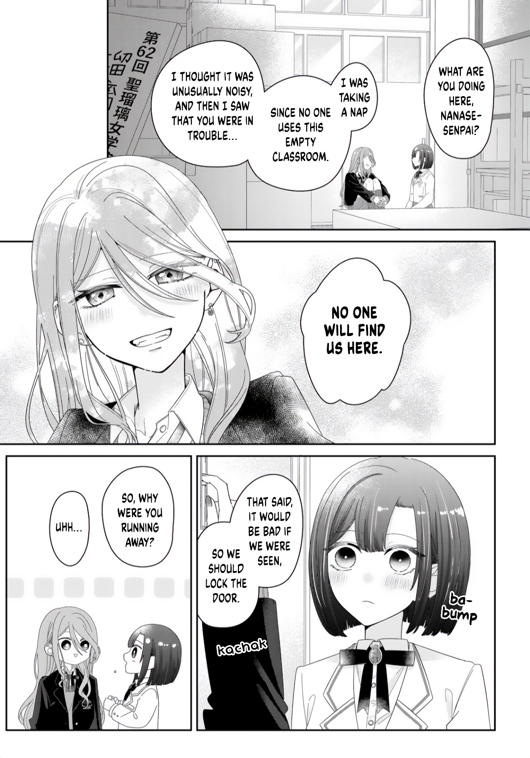Kimi Meku Yoru ni Kogarete Vol. 1 Ch. 4 第10页