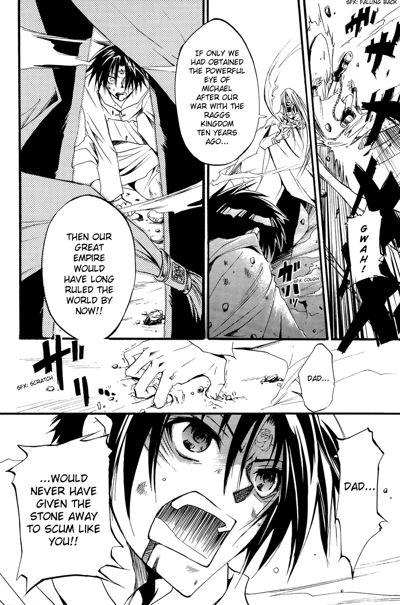 07-Ghost Seven Ghosts Pilot 第28页