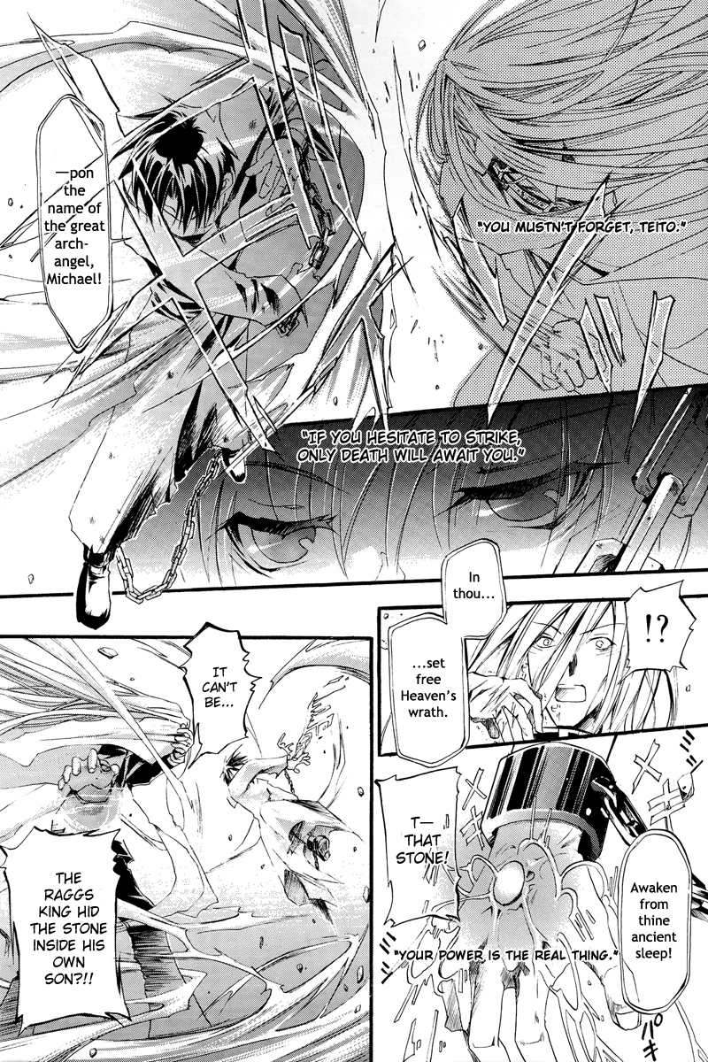 07-Ghost Seven Ghosts Pilot 第36页