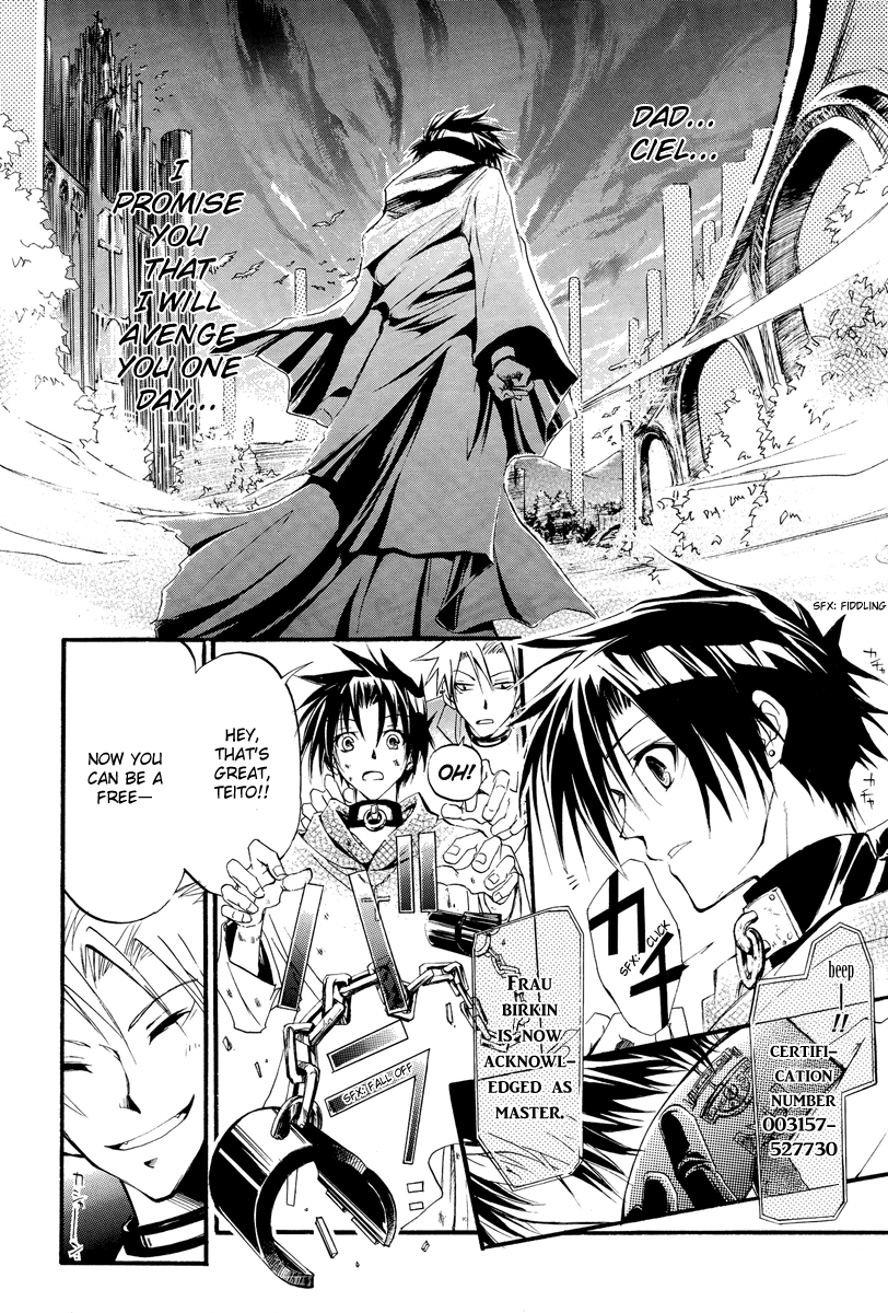 07-Ghost Seven Ghosts Pilot 第40页