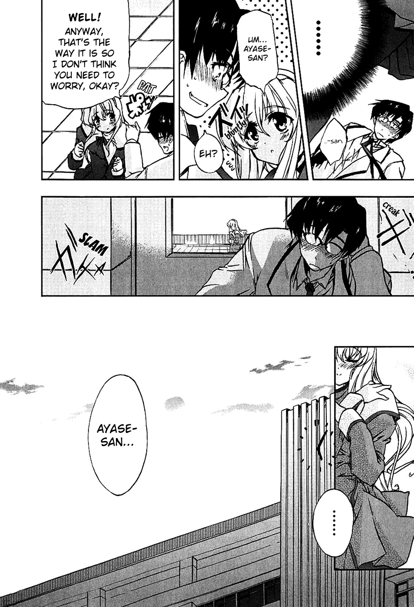 Nogizaka Haruka no Himitsu I Have A Hunch, Something Unbelievable Happened 第10页