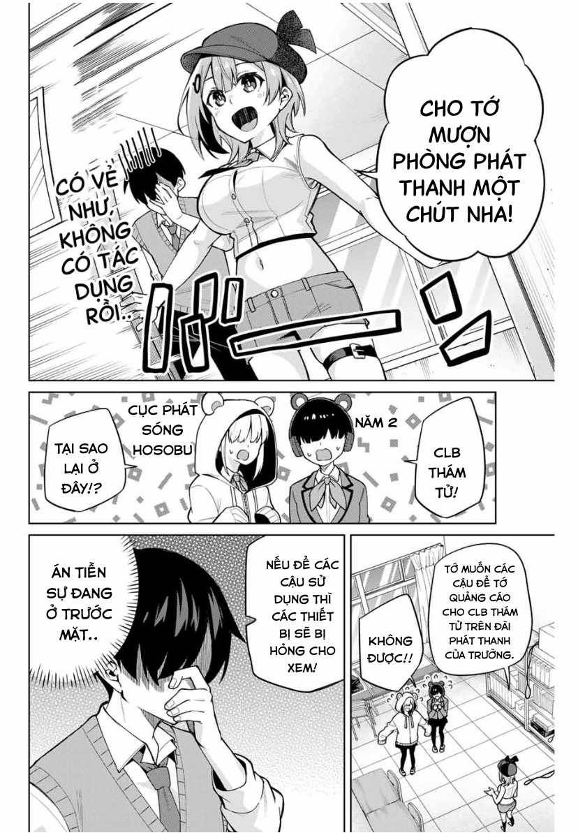 Isshou Watashi no Joshu de ite! Quảng Cáo Yêu Cầu 第19页