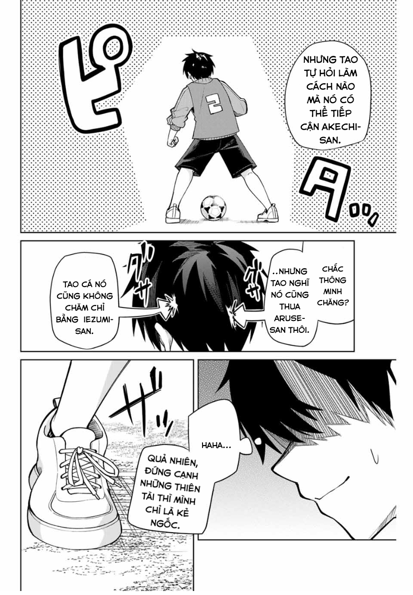 Isshou Watashi no Joshu de ite! Quảng Cáo Yêu Cầu 第3页