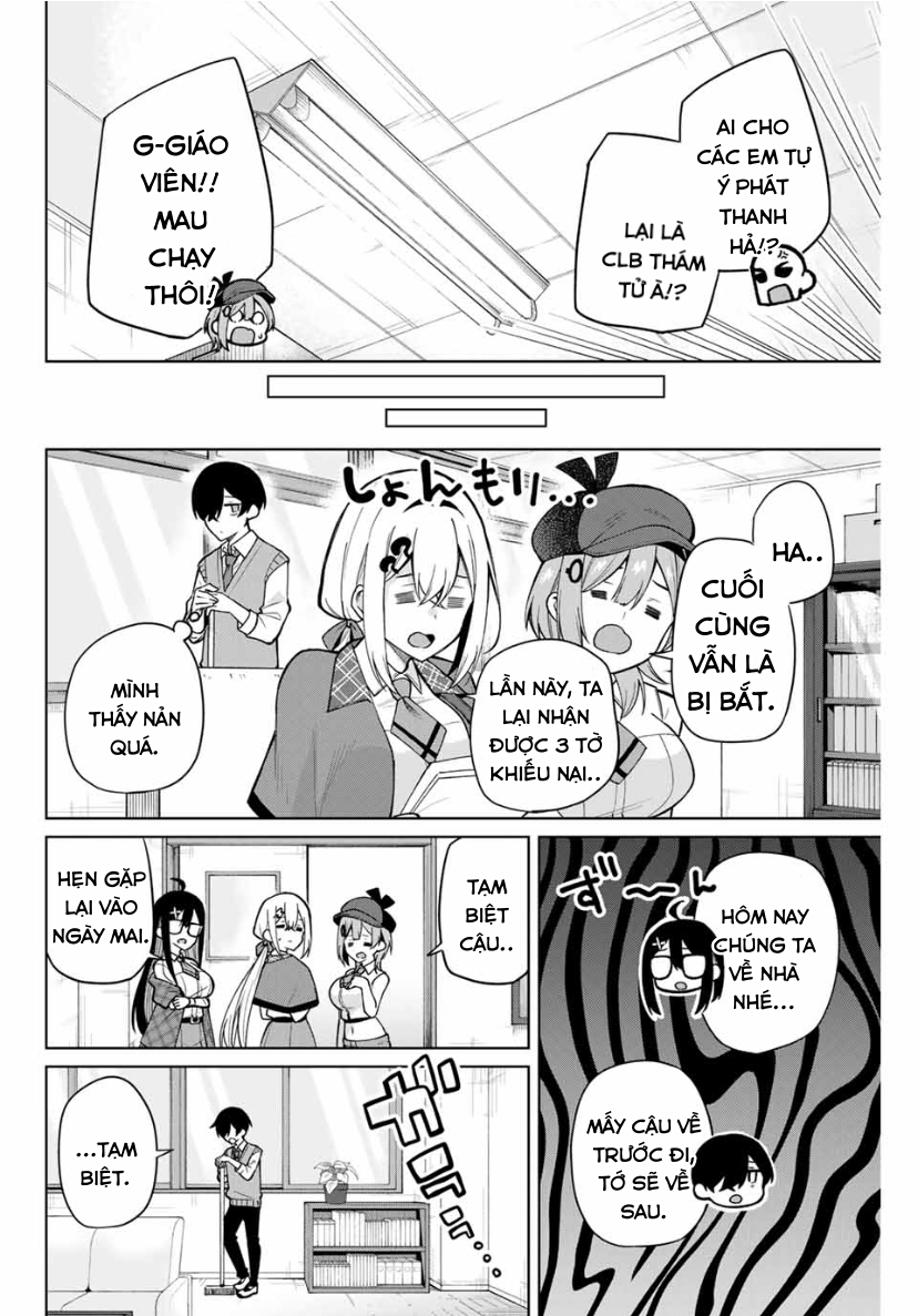 Isshou Watashi no Joshu de ite! Quảng Cáo Yêu Cầu 第25页