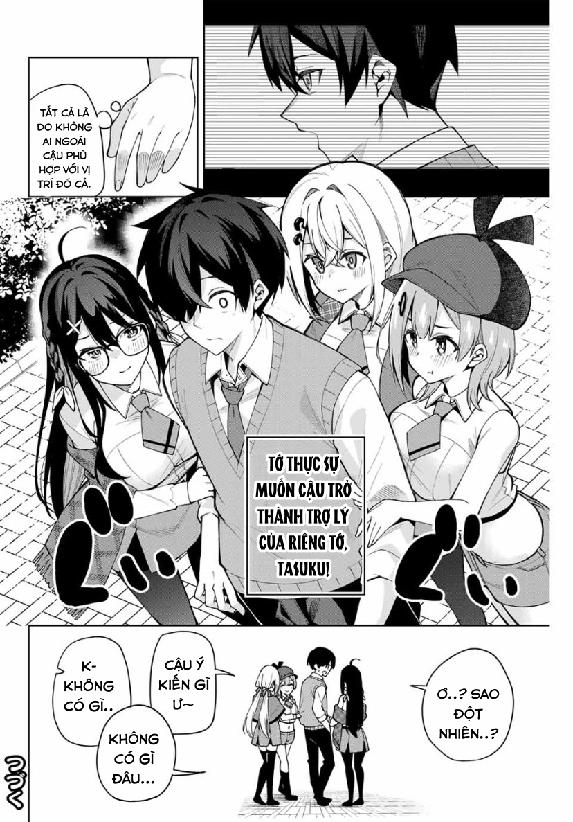 Isshou Watashi no Joshu de ite! Quảng Cáo Yêu Cầu 第31页
