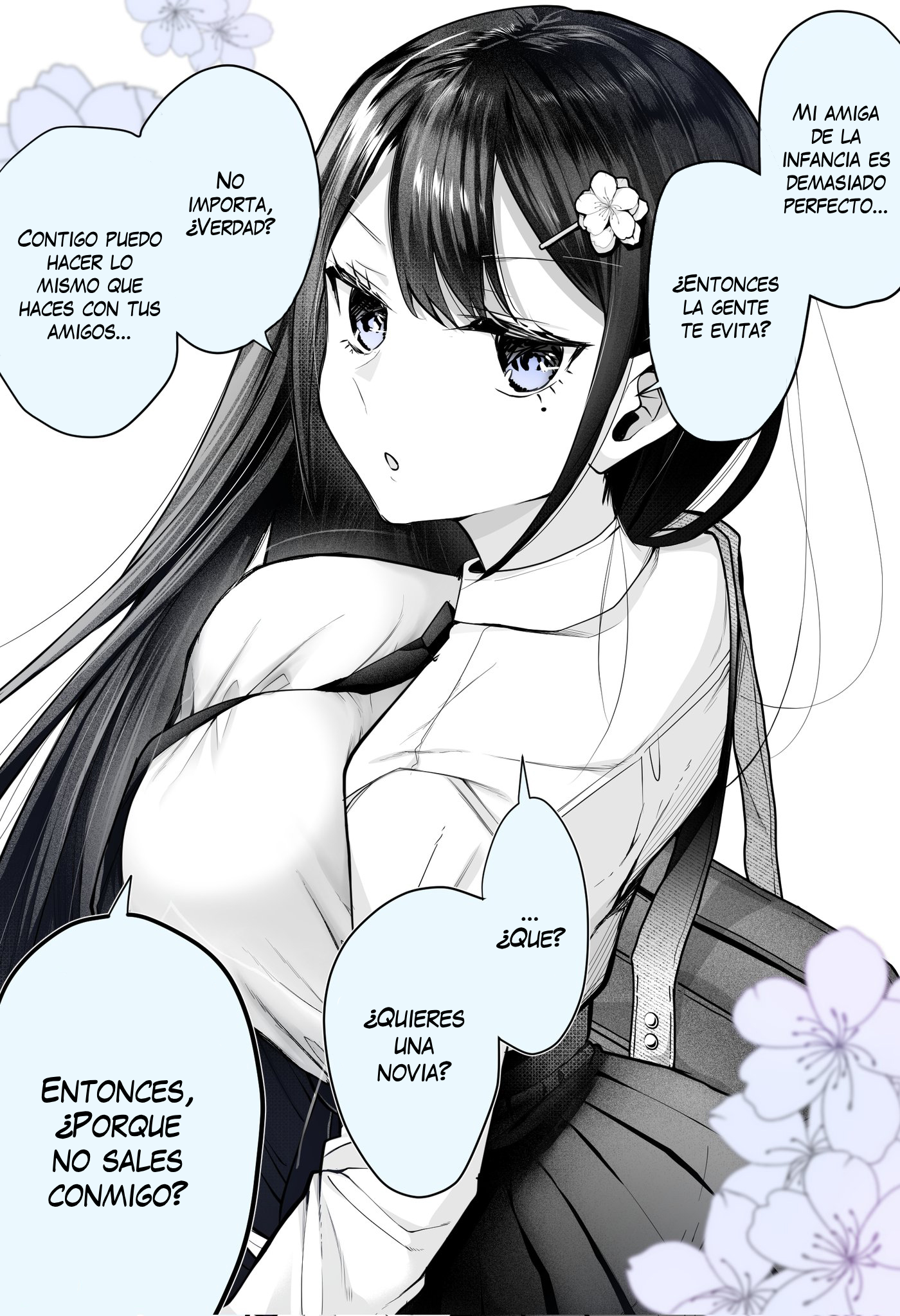 Saikyou no Osananajimi 第7页