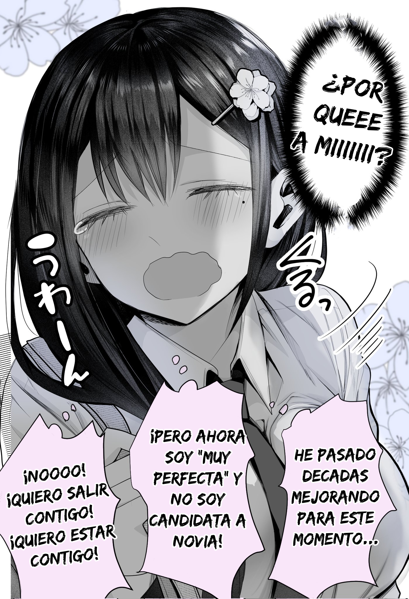 Saikyou no Osananajimi Oneshot 第3页