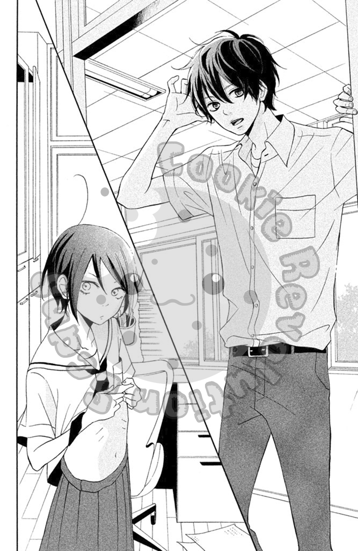 My Sweet Girl Koeda-chan And Masamune-kun 第11页