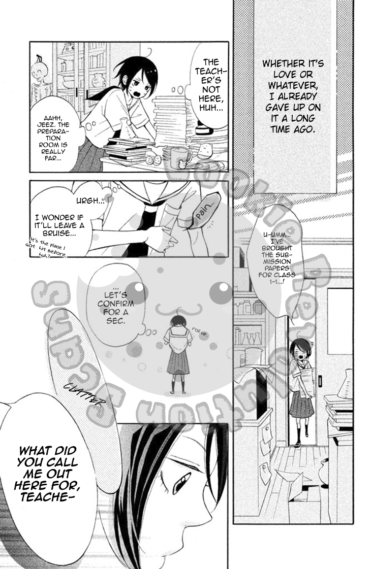 My Sweet Girl Koeda-chan And Masamune-kun 第10页